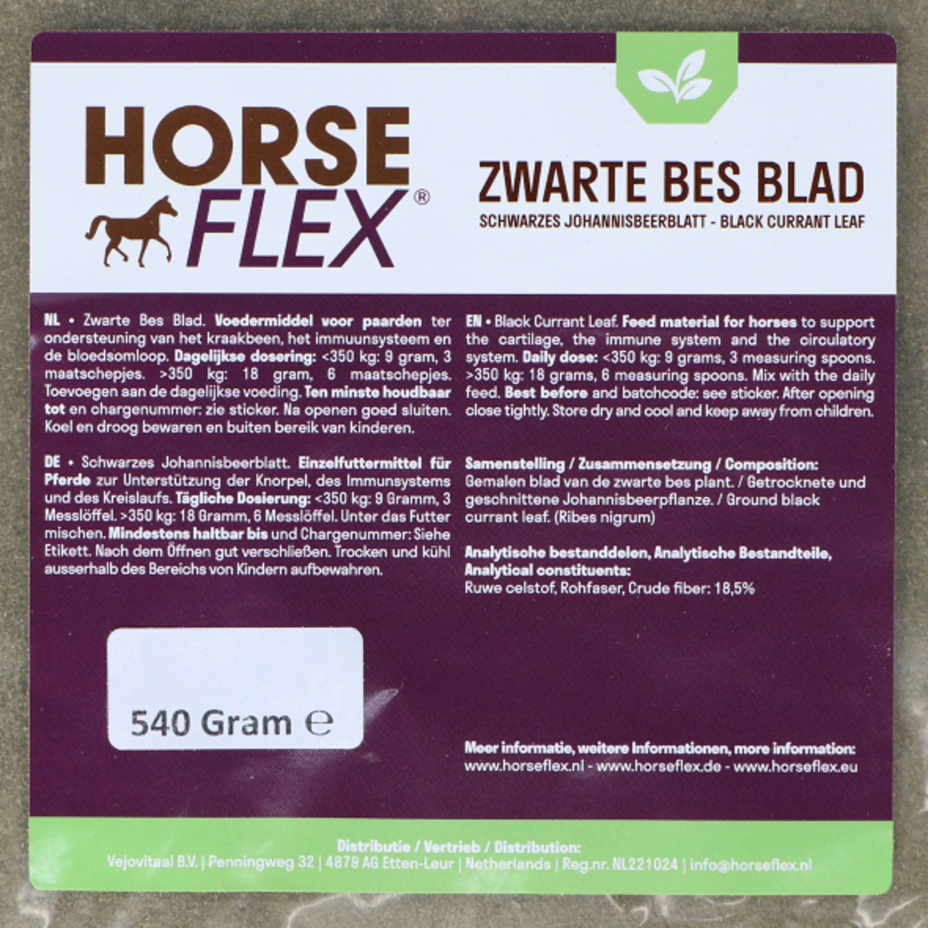 HorseFlex Foglia di ribes nero - Image 3