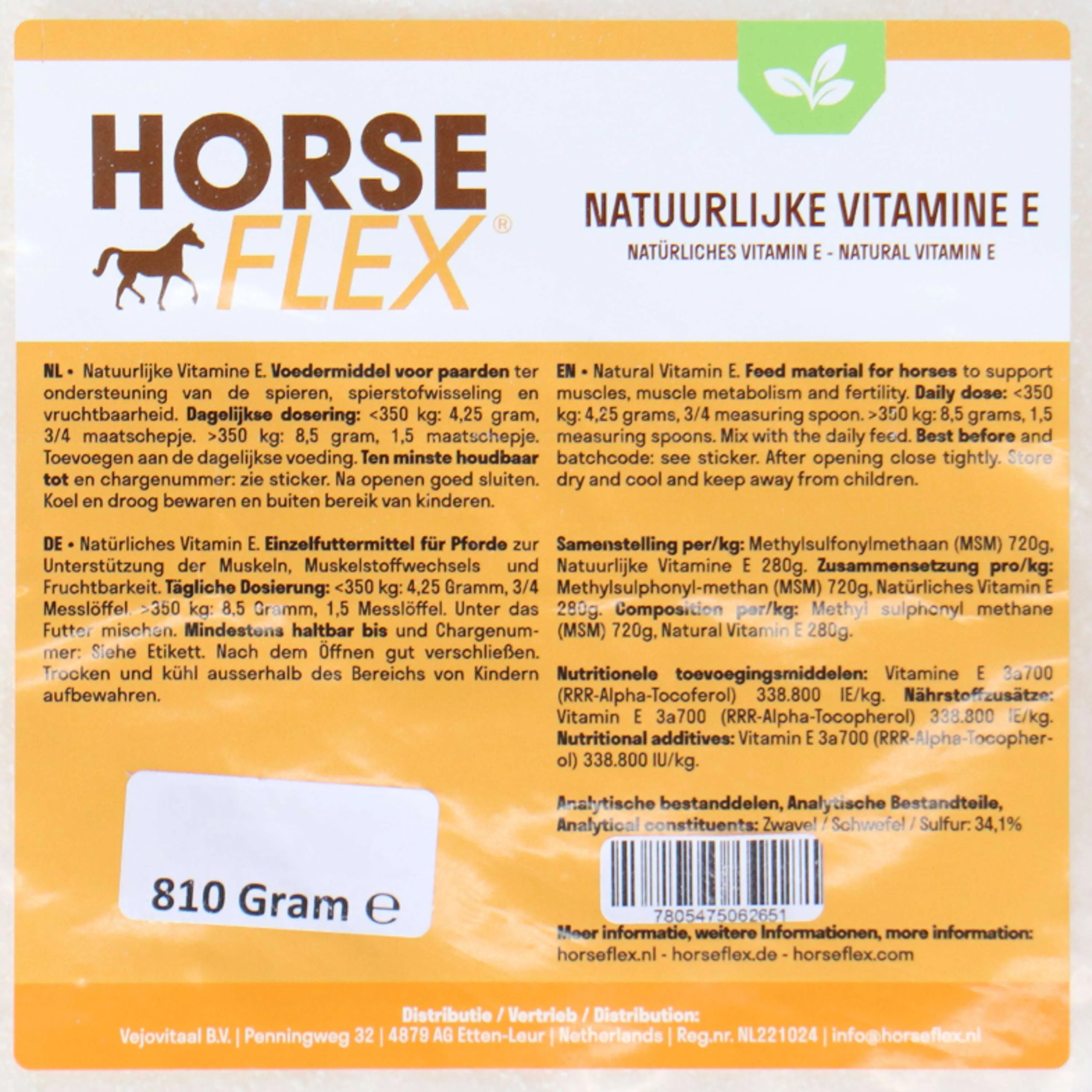 Horseflex Vitamina E naturale - Image 3
