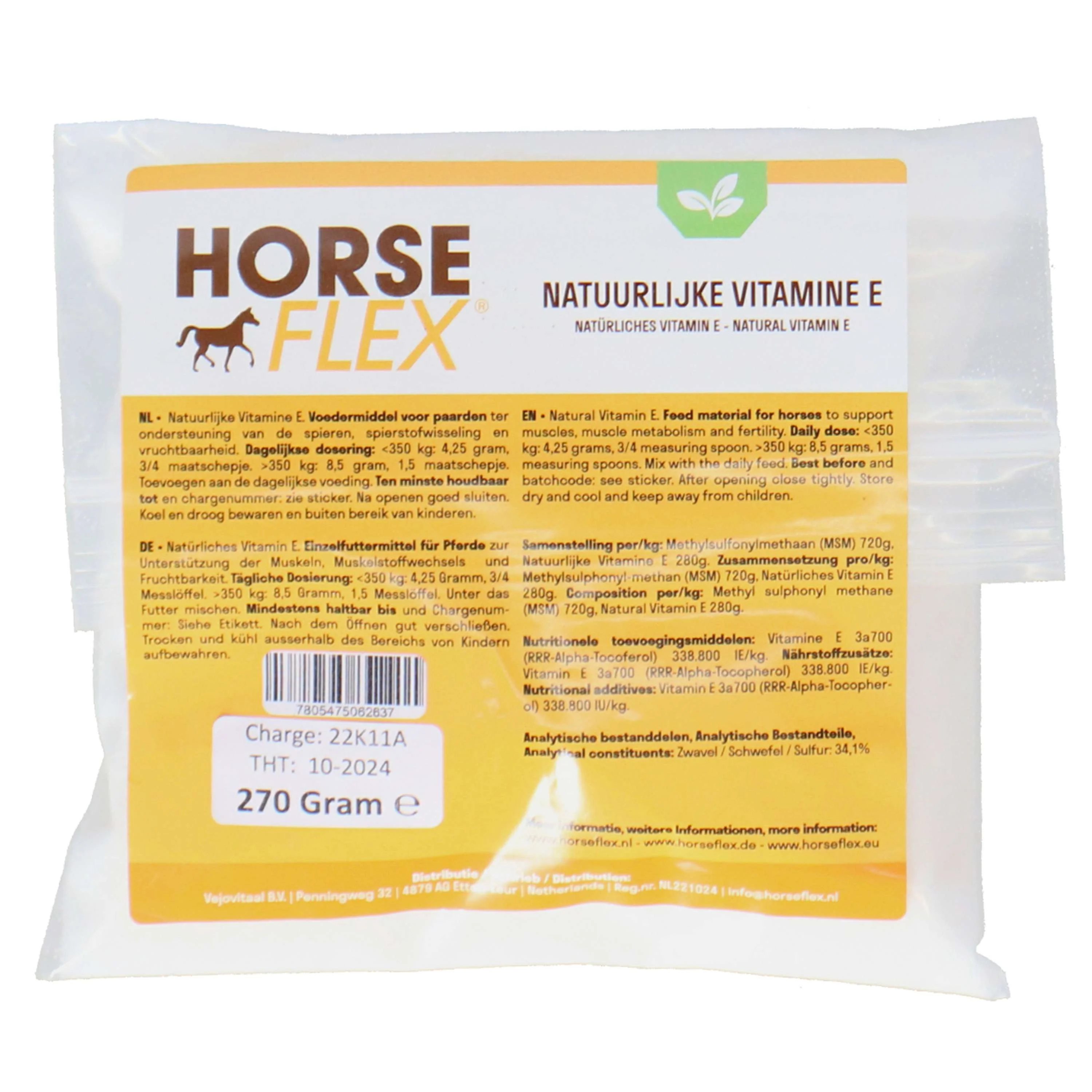 Horseflex Vitamina E naturale - Image 6