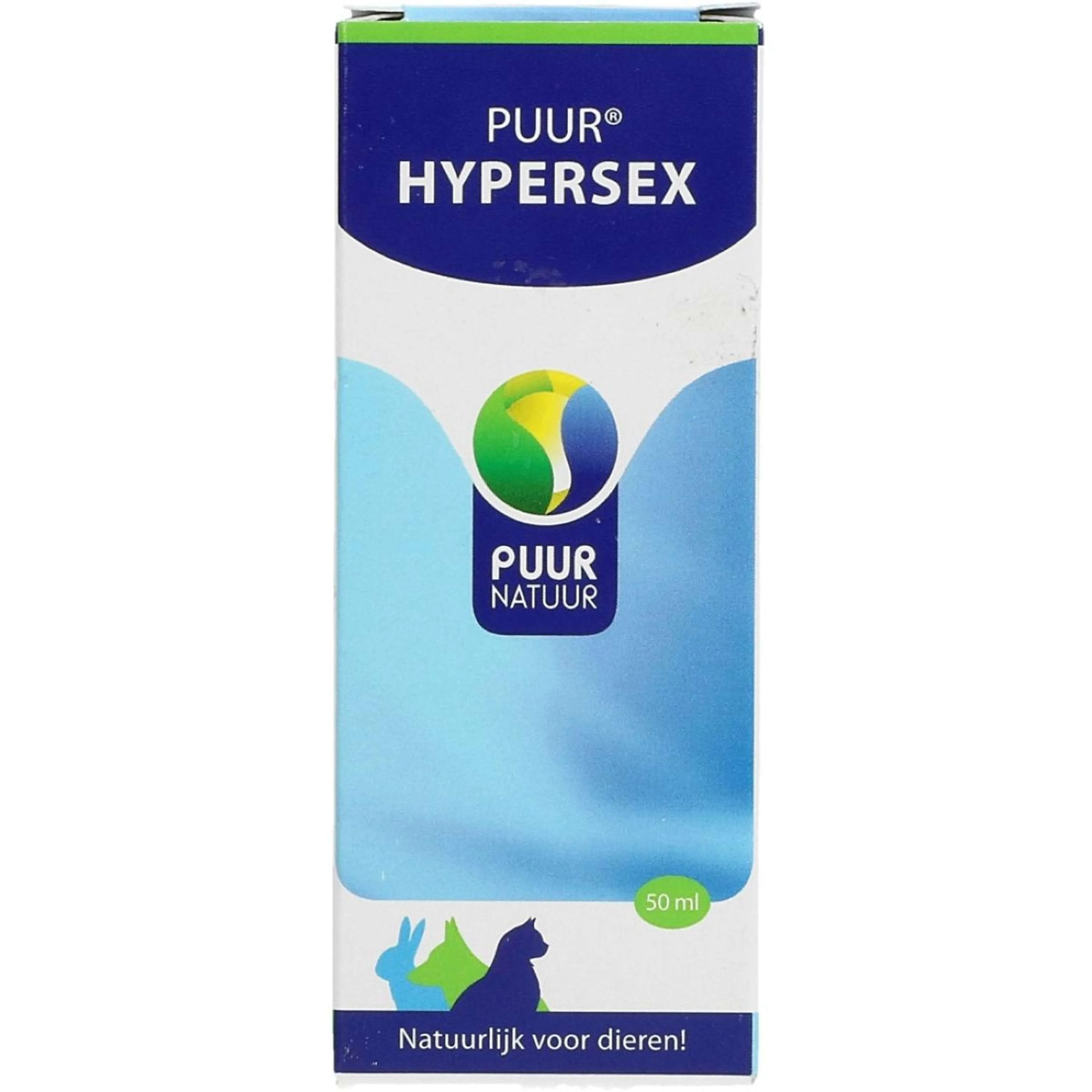 PUUR Hypersex Cane/Gatto/Coniglio - Image 3