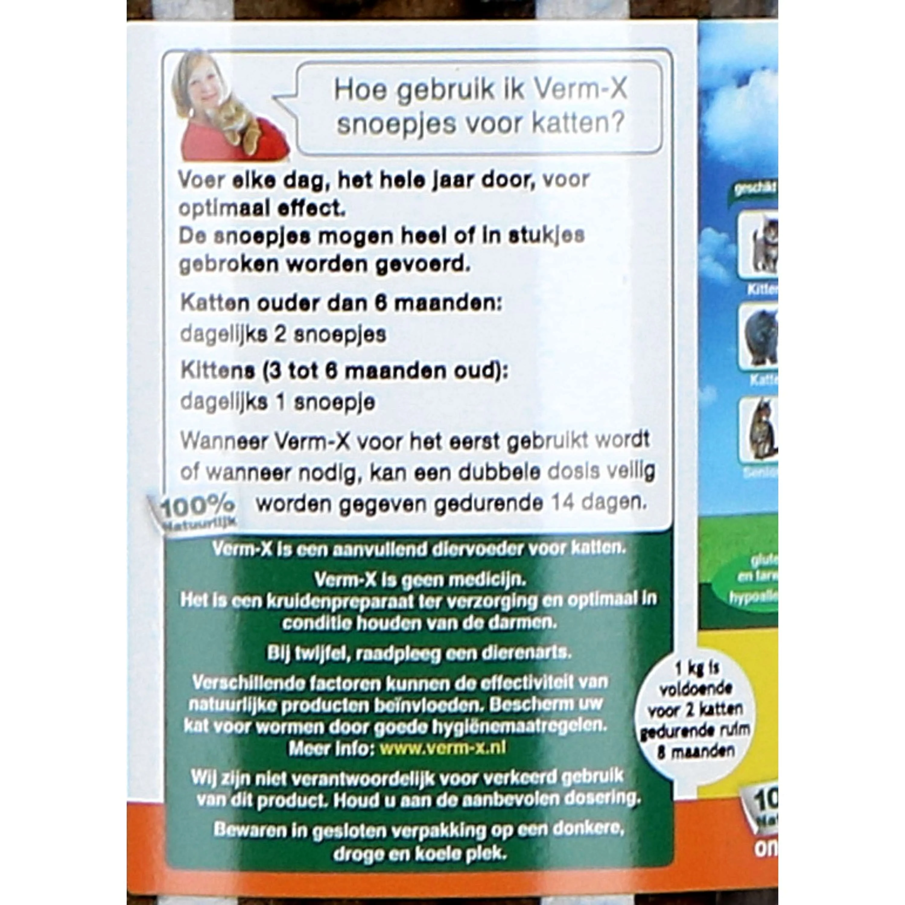 Verm-X Snack per gatti - Image 6