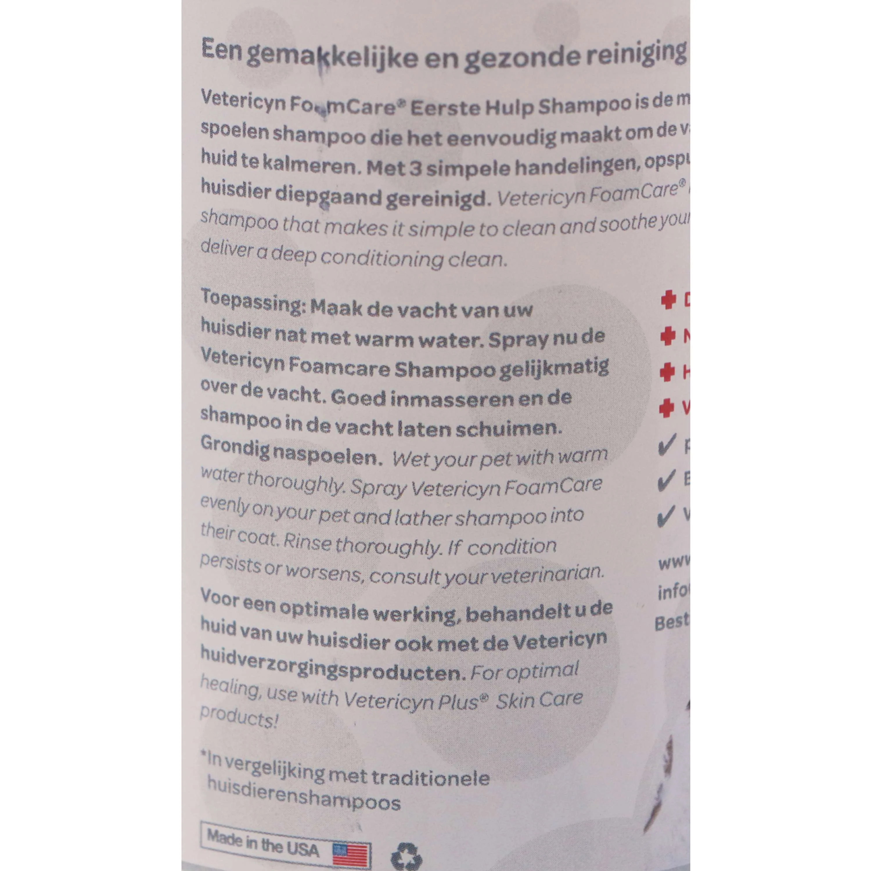 Vetericyn FoamCare Shampoo medicato per animali domestici - Image 3