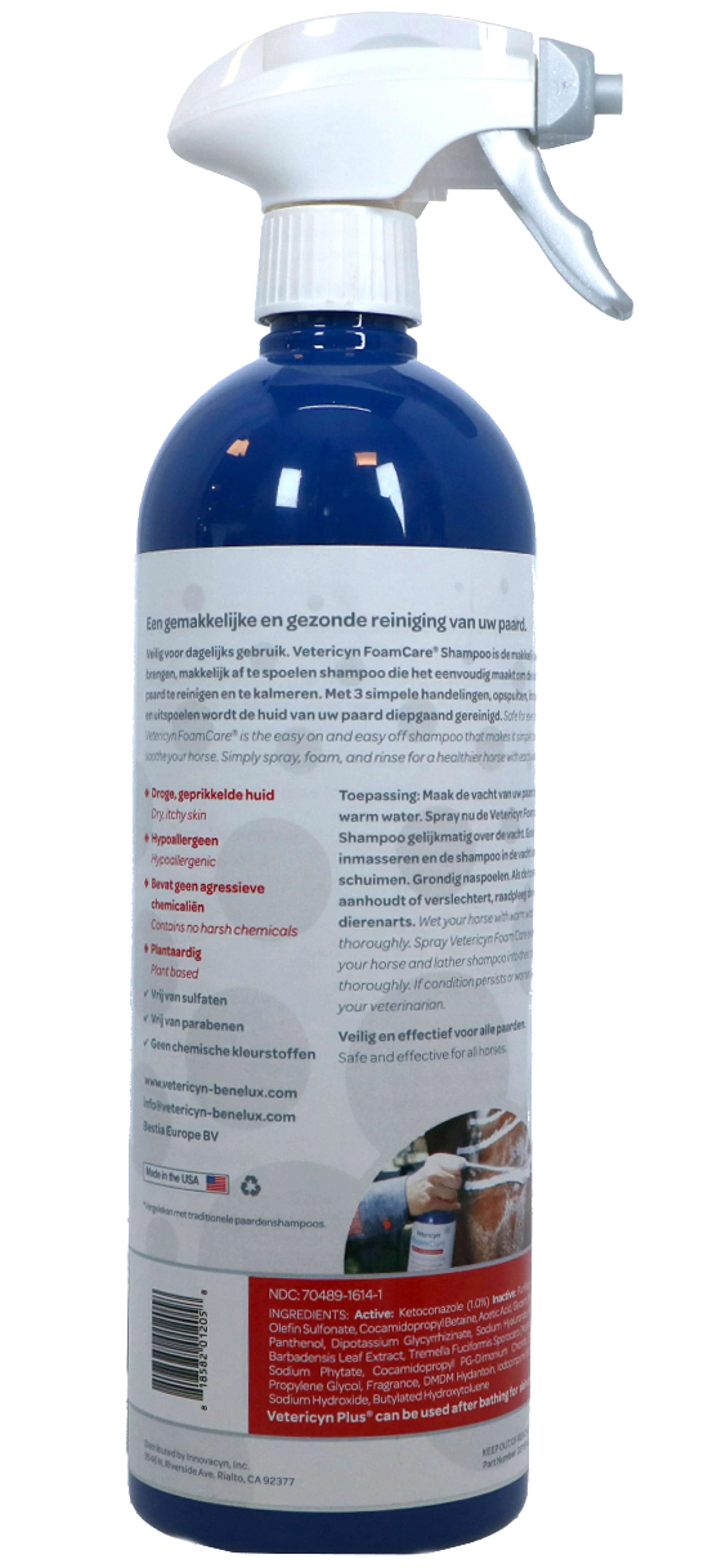 Vetericyn FoamCare Shampoo medicato per cavalli - Image 3