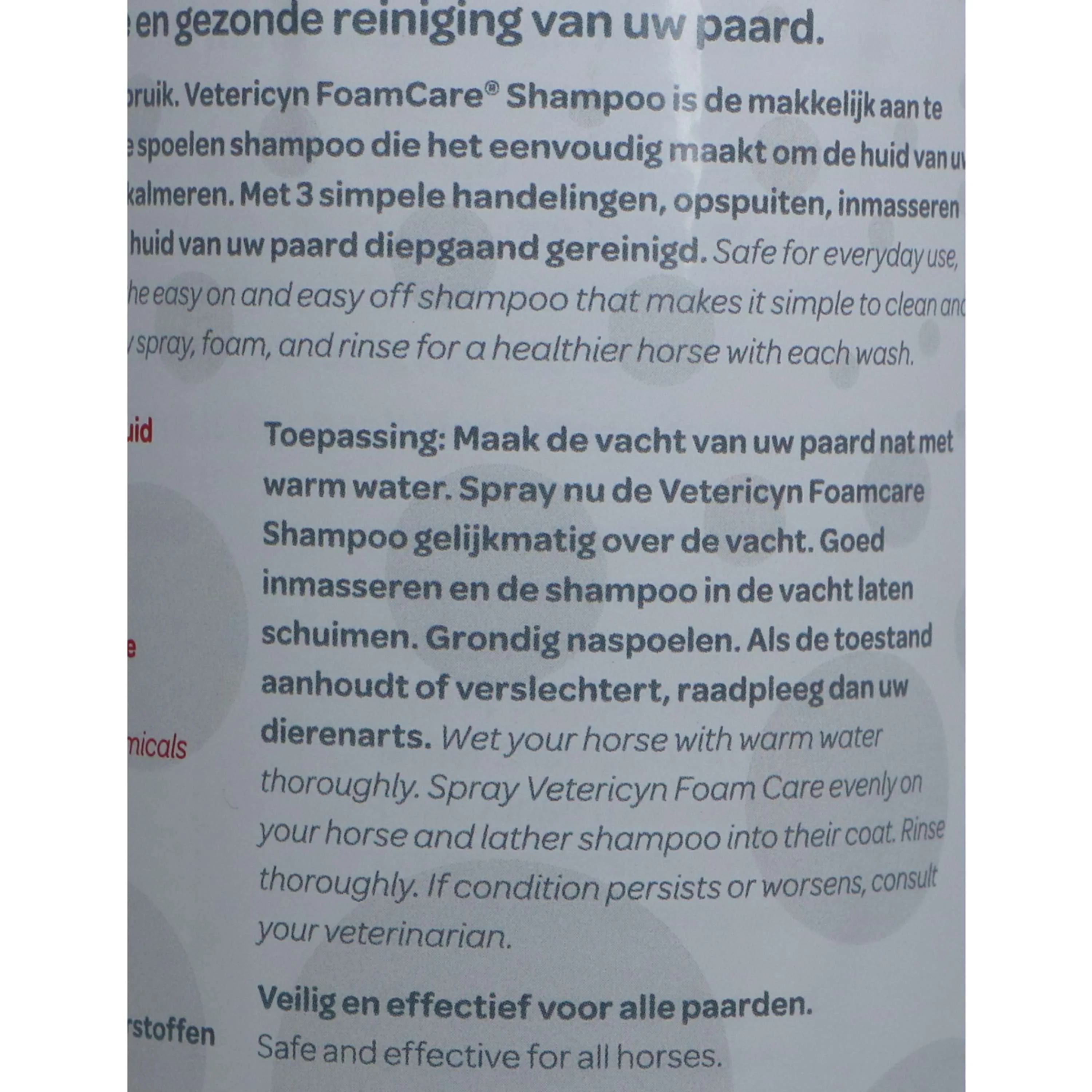 Vetericyn FoamCare Shampoo medicato per cavalli - Image 5